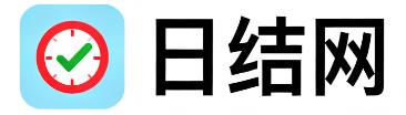 安阳日结网